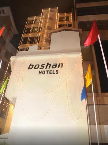 Boshan Hotels Mapusa Eksteriør billede